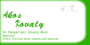 akos kovaly business card